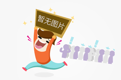 数字技术赋能文旅创新发展 泉州数字文创展举行